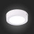 Точечный светильник Nubes ST112.532.06 ST Luce LED 3000K Хай-Тек
