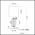 Настольная лампа ODEON LIGHT EXCLUSIVE 5425/1TA CACTUS модерн золотой/зеленый/белый/металл/керамика/ткань 1x40W