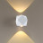 Архитектурная подсветка HIGHTECH DIAMANTA 4219/4WL Odeon Light LED 3200K Техно
