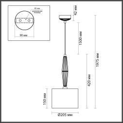 Подвесной светильник ODEON LIGHT EXCLUSIVE 5403/1 Latte E14 40W коричневый/кремовый классический