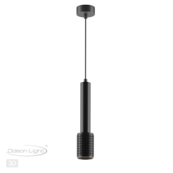 Подвесной светильник ODEON LIGHT MEHARI 4238/1