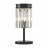 Интерьерная настольная лампа Мартин CL332811 Citilux E27 Классический, Модерн, Лофт
