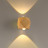 Архитектурная подсветка HIGHTECH DIAMANTA 4220/4WL Odeon Light LED 3200K Техно