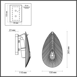 Бра ODEON LIGHT 5050/1W CABOCHON Е14 1*40W золото/прозрачный/белый неоклассический