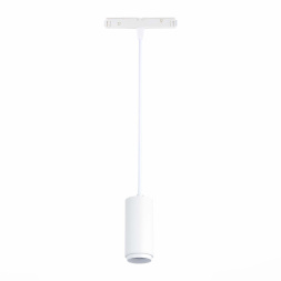 ST357.533.06 Магнитный трековый светильник подвесной ZOOM Белый LED 1*6W 3000K 667Lm Ra&gt;80 10-60° IP SKYLINE 48 ST LUCE