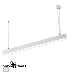 Подвесной светильник Iter 358867 Novotech LED 4000K Техно