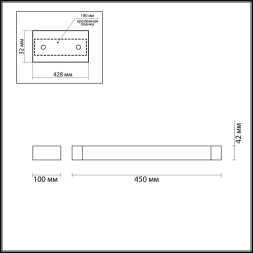 Настенный светильник ODEON LIGHT 3887/12WW ARNO LED 12W белый хай-тек