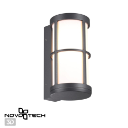 Уличный фасадный светильник NOVOTECH ZEBRA 370775