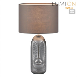 Настольная лампа LUMION 8146/1T AKIVI модерн серый 1x60Вт
