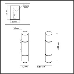 Настенный светильник ODEON LIGHT 6675/12WA MARBELLA LED 12W темная латунь/белый Современный