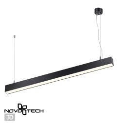 Подвесной светильник Iter 358868 Novotech LED 4000K Техно