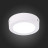 Точечный светильник Nubes ST112.542.06 ST Luce LED 4000KK Хай-Тек