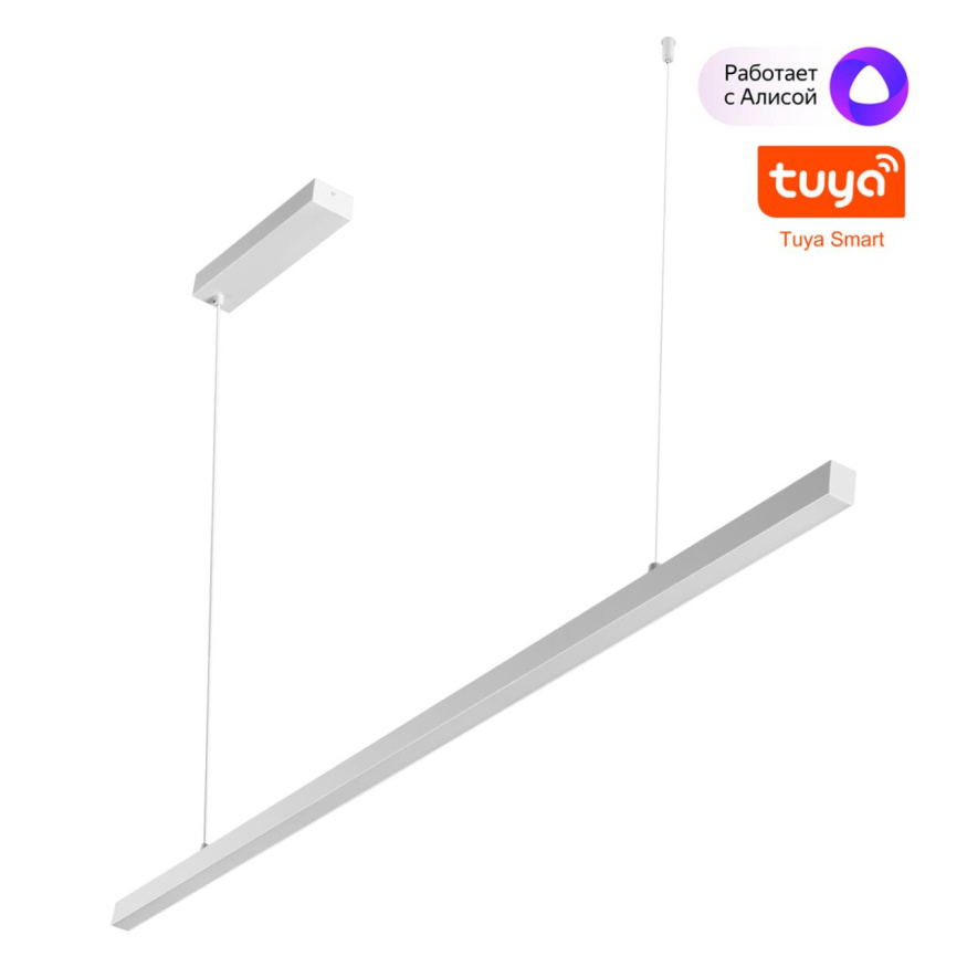 Светильник подвесной диммируемый со сменой цветовой температуры (пульт ДУ или Smart Life) NOVOTECH 359441 SOTTO белый 48W