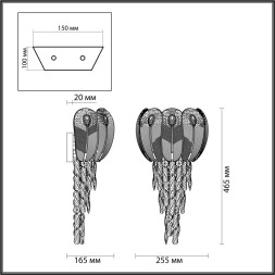 Бра ODEON LIGHT 5048/4W PAROTI G9 4*40W золото/прозрачный/янтарный неоклассический