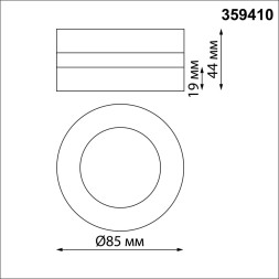 Светильник накладной/встраиваемый светодиодный NOVOTECH 359410 GRODA LED 5W черный техно