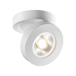 Светильник накладной/встраиваемый светодиодный NOVOTECH 359411 GRODA LED 5W белый техно