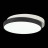 Потолочный светильник Qvo SLE200702-01 Evoluce LED 3000-4000-6000K Модерн