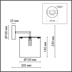 Бра LUMION 6591/1W SUNTORI в классическом стиле хром, белый 1x40W