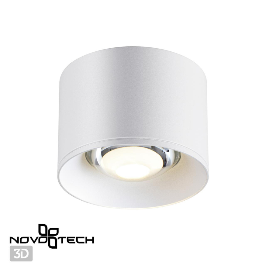 Светильник накладной светодиодный Novotech  Patera 358651