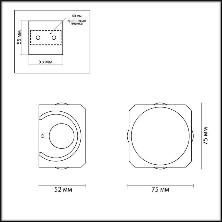 Настенный светильник ODEON LIGHT 4222/8WL Miko хай-тек черный 8Вт
