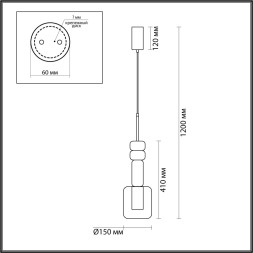 Подвесной светильник LUMION 6505/1A VERONA GU10 50W хром, фиолетовый, зелёный модерн