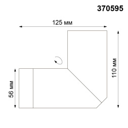 Светильник накладной NOVOTECH 370595 ELITE хай-тек матовый белый 50W