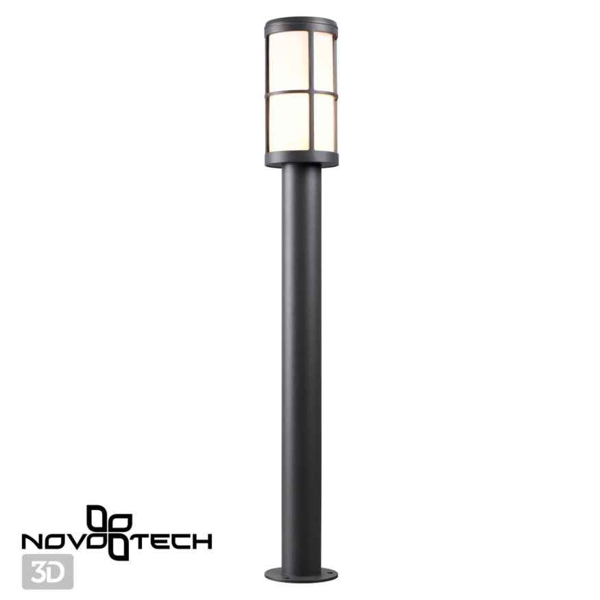 Светильник ландшафтный Novotech  Zebra 370776