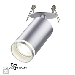 Встраиваемый светильник NOVOTECH ULAR 370883