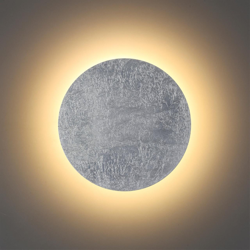 Настенный светильник ODEON LIGHT 3562/9WLY LUNARIO хай-тек серебряное фольгирование 9Вт