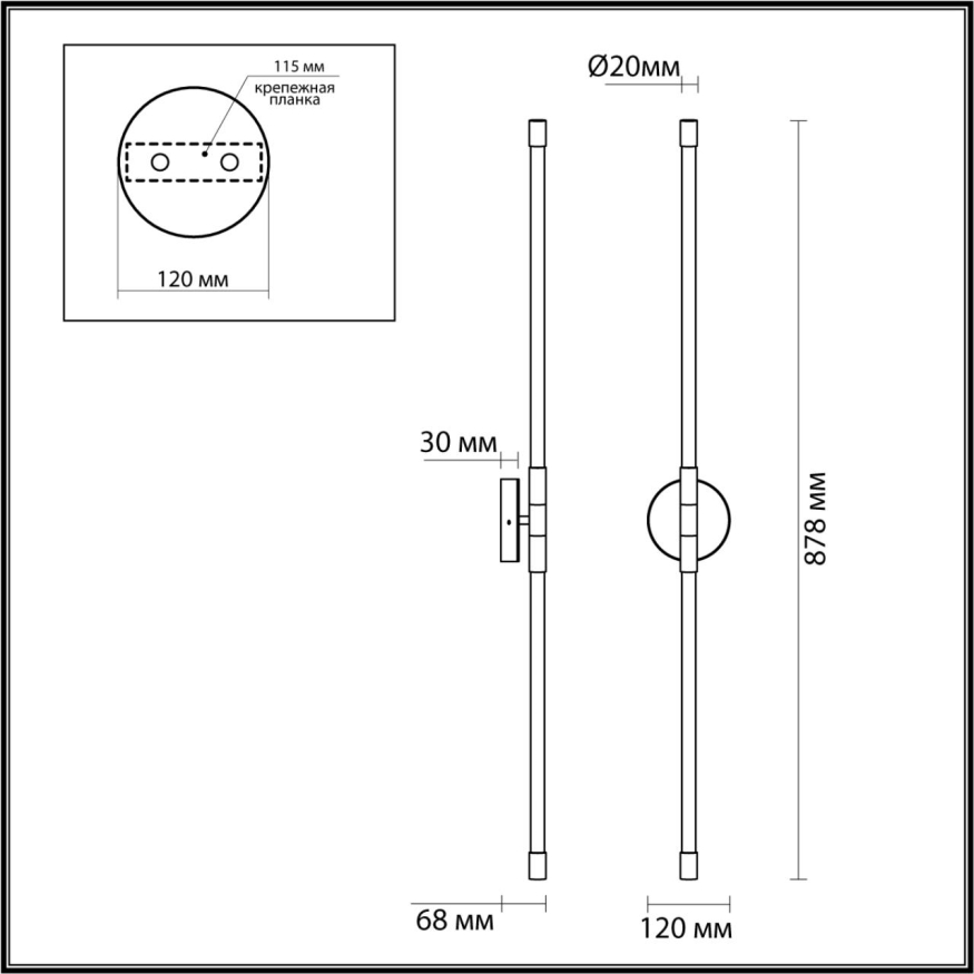 Настенный светильник Odeon light  Anta 4393/20WL