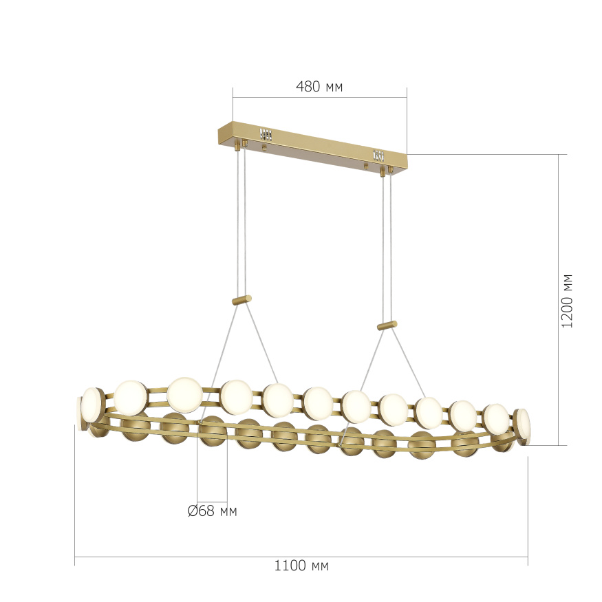 SL6610.203.26 Светильник подвесной ST-Luce золотистый/белый LED 1*50W 4000K MONRO ST LUCE