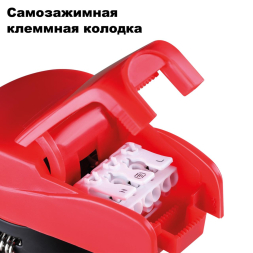 Светильник встраиваемый светодиодный диммируемый, смена цв. температуры NOVOTECH REGEN 358639