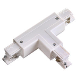 Соединитель &quot;Т&quot; правый внутренний с токопроводом для трёхфазного шинопровода NOVOTECH 135058 белый