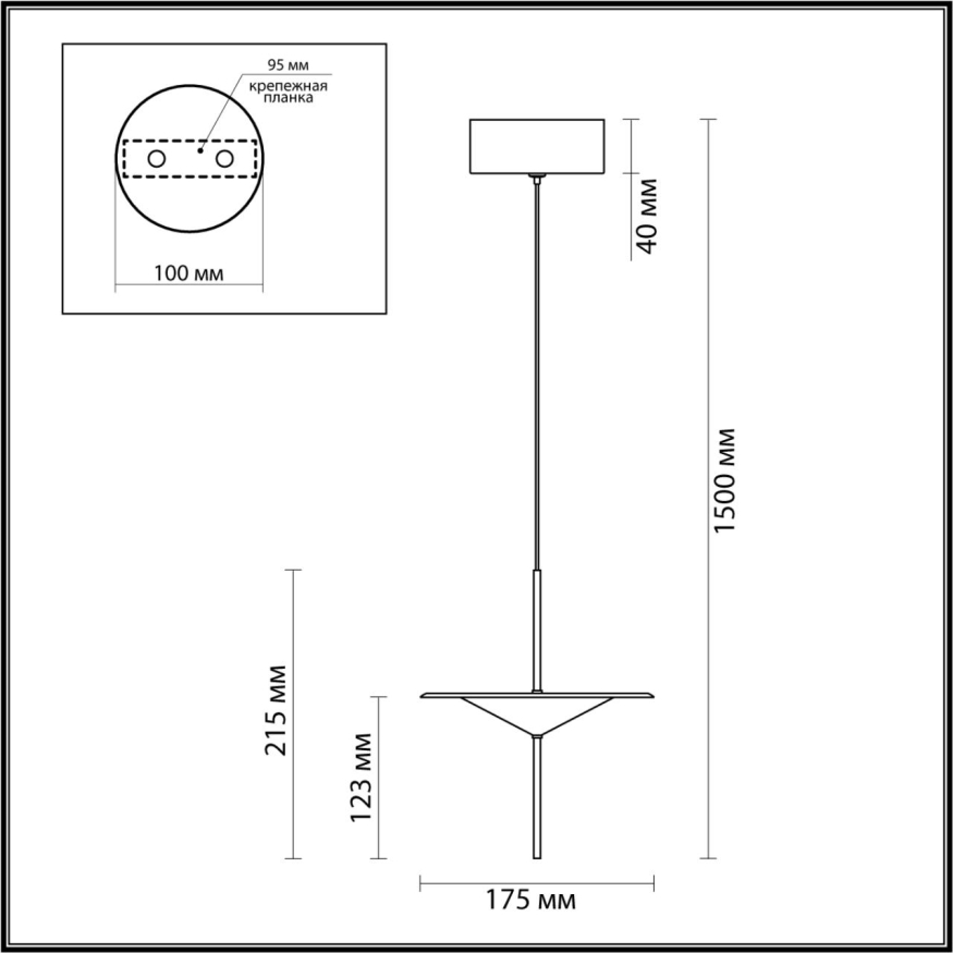 Подвес Odeon light  Steka 5012/10L