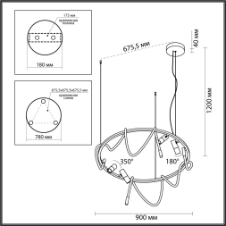 Люстра подвесная ODEON LIGHT CORDA 4397/55L