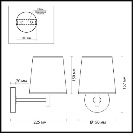 Настенный светильник ODEON LIGHT 5064/1W BERGI LED 1*10W античная бронза/серо-бежевый модерн