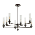Люстра на штанге Lumion  Kamilla 5275/8C