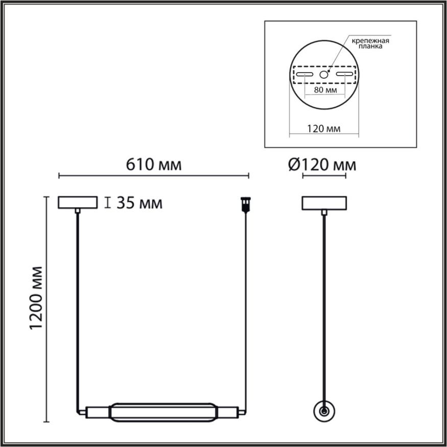 Подвес LUMION 6556/15L TRENDY модерн черный, дымчатый 15W
