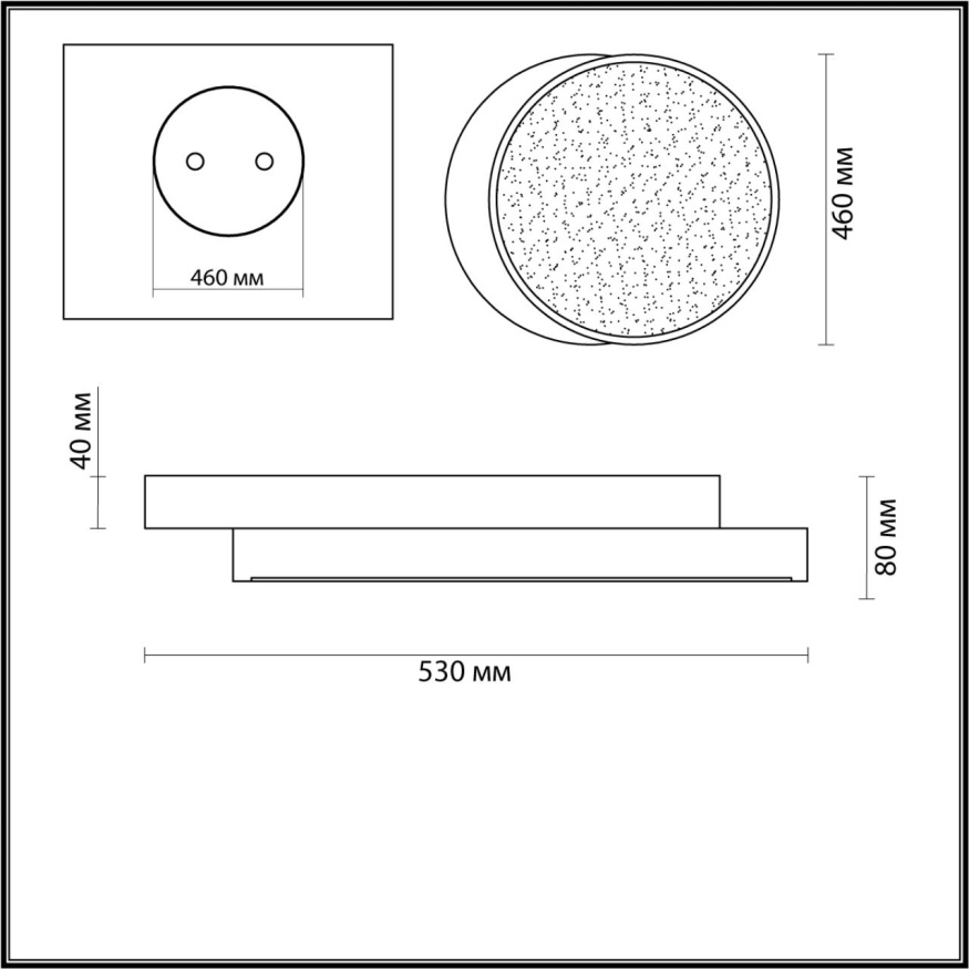 Люстра потолочная LUMION 4509/72CL AGATHA минимализм белый, черный 72W