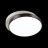 Потолочный светильник Agatha 4509/72CL Lumion LED 3000-6000K Минимализм