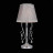 Интерьерная настольная лампа Azzurro SL177.104.01 ST Luce E14 Модерн