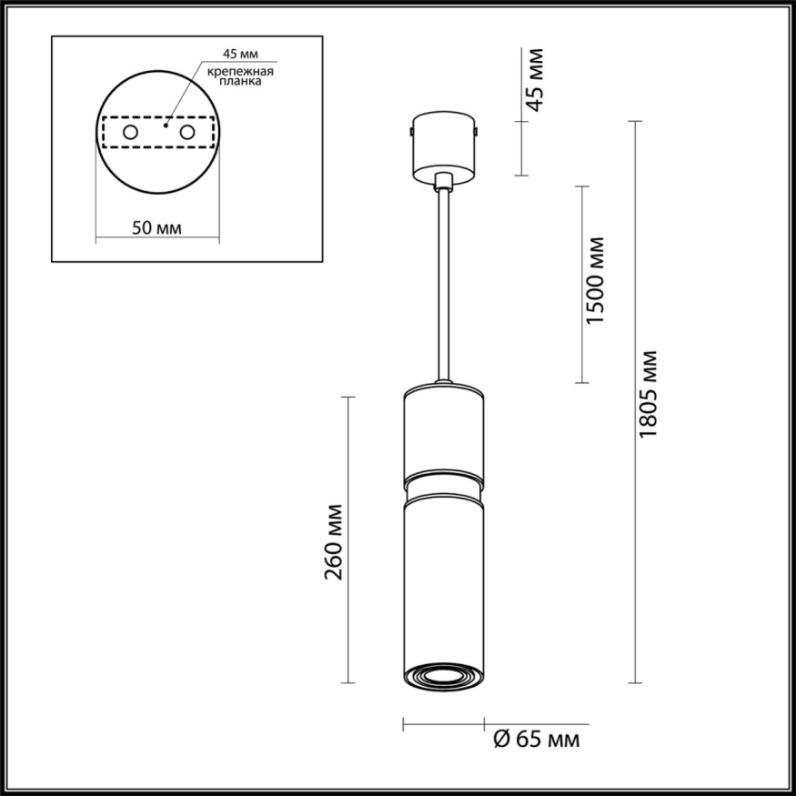 Подвес Odeon light  Afra 4744/5L