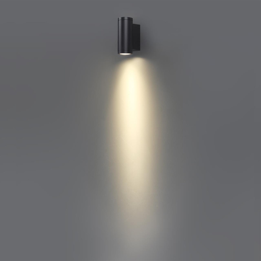 Настенный ODEON LIGHT 7071/7WL LONG хай-тек, минимализм черный 7Вт