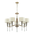 Люстра Odeon light  Latte 5403/7