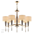 Люстра Odeon light  Latte 5403/7
