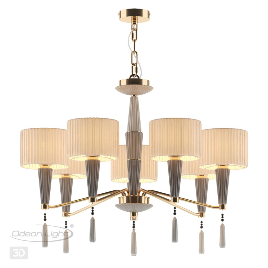 Люстра Odeon light  Latte 5403/7