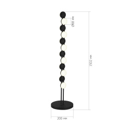 SL6610.405.12 Светильник напольный ST-Luce черный/белый LED 1*24W 4000K MONRO ST LUCE