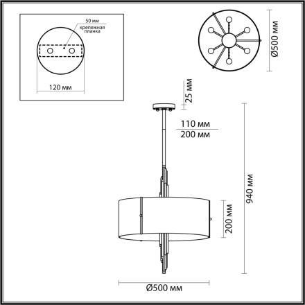 Люстра ODEON LIGHT EXCLUSIVE 4895/6 Margaret E27 40W античная бронза/дымчатый ар деко