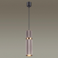 Подвес Odeon light  Afra 4745/5L