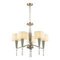 Люстра Odeon light  Latte 5403/5